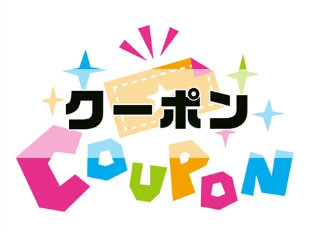 ムラサキスポーツオンラインストア